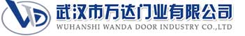 武汉市万达门业有限公司-电动卷帘门-工业门,宽城快速卷帘门,宽城堆积门